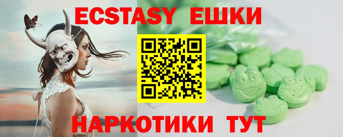 Сердобск  Вход с VPN  Марихуана  МЕФ кристаллы  ГАШИШ 