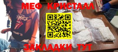 прущий лед Новодвинск