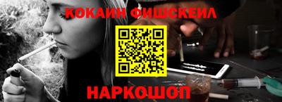 прущий лед Новодвинск