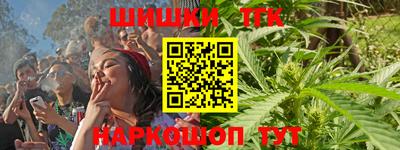 прущий лед Новодвинск