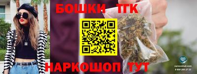 прущий лед Новодвинск