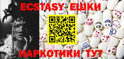 прущий лед Новодвинск
