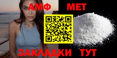 прущий лед Новодвинск