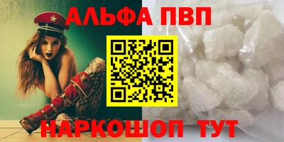 прущий лед Новодвинск