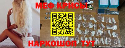 прущий лед Новодвинск